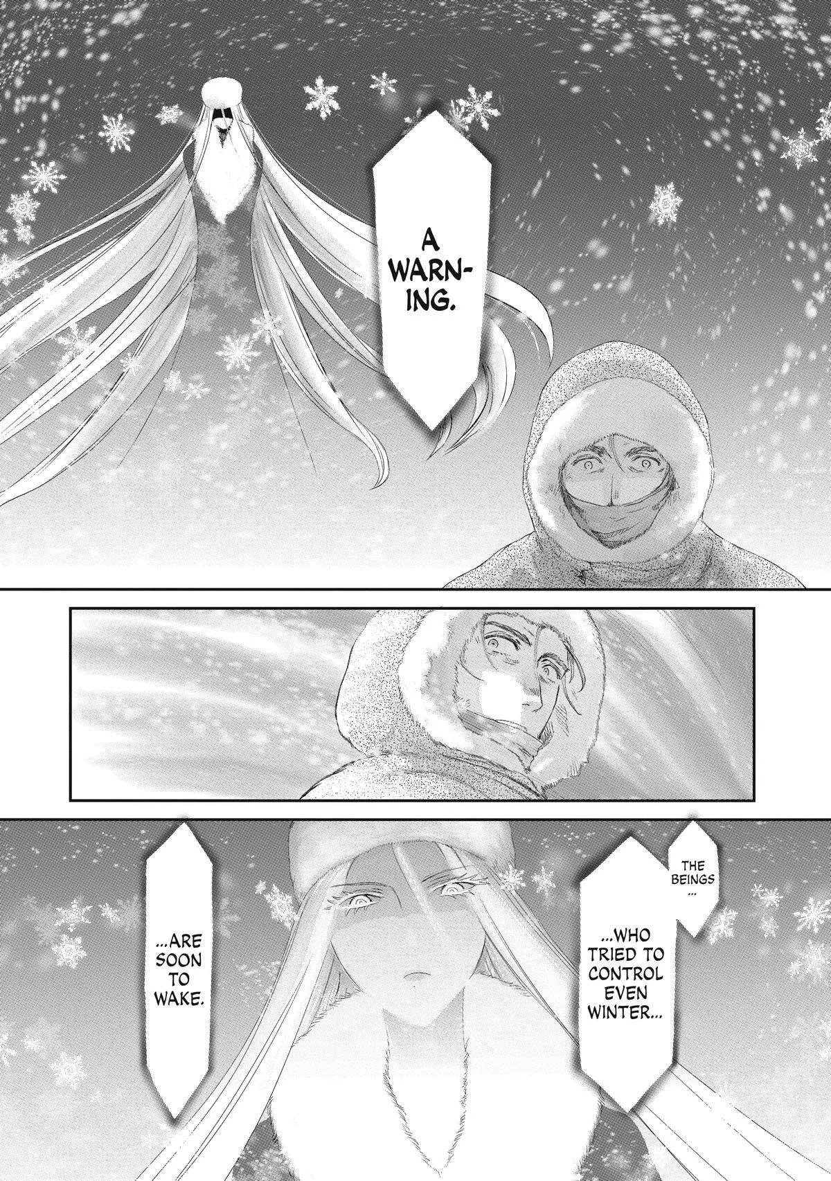 My Daughter Left the Nest and Returned an S-Rank Adventurer: The Black-Haired Valkyrie Chapter 7 page 29