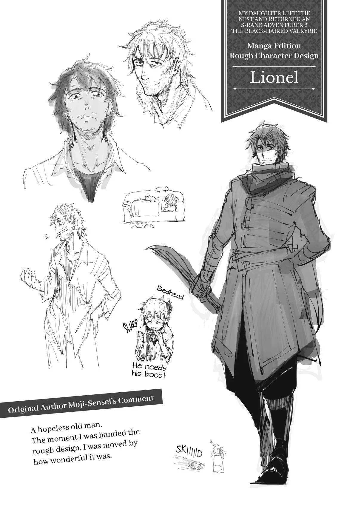My Daughter Left the Nest and Returned an S-Rank Adventurer: The Black-Haired Valkyrie Chapter 7 page 33