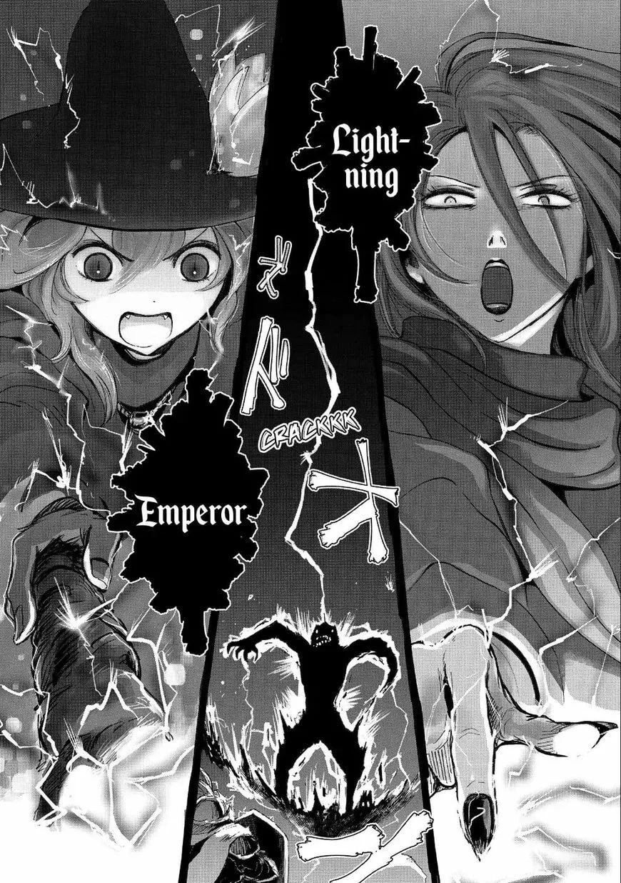 My Daughter Left the Nest and Returned an S-Rank Adventurer: The Black-Haired Valkyrie Chapter 8.2 page 6