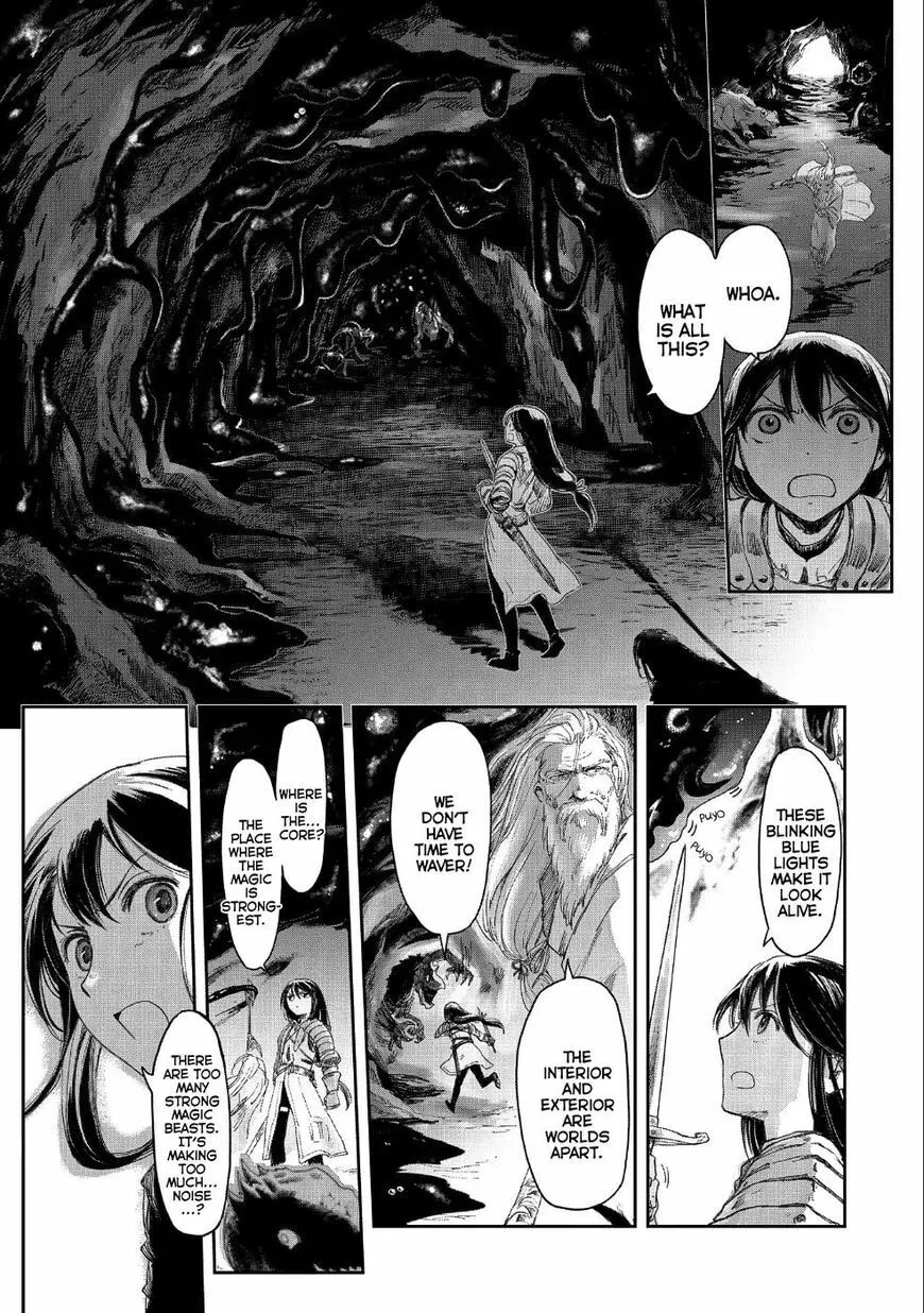 My Daughter Left the Nest and Returned an S-Rank Adventurer: The Black-Haired Valkyrie Chapter 8.2 page 9