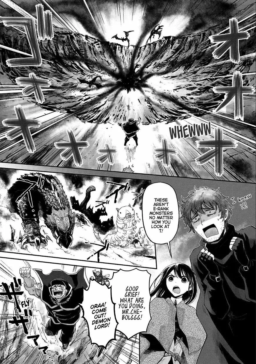 My Daughter Left the Nest and Returned an S-Rank Adventurer: The Black-Haired Valkyrie Chapter 8.2 page 2