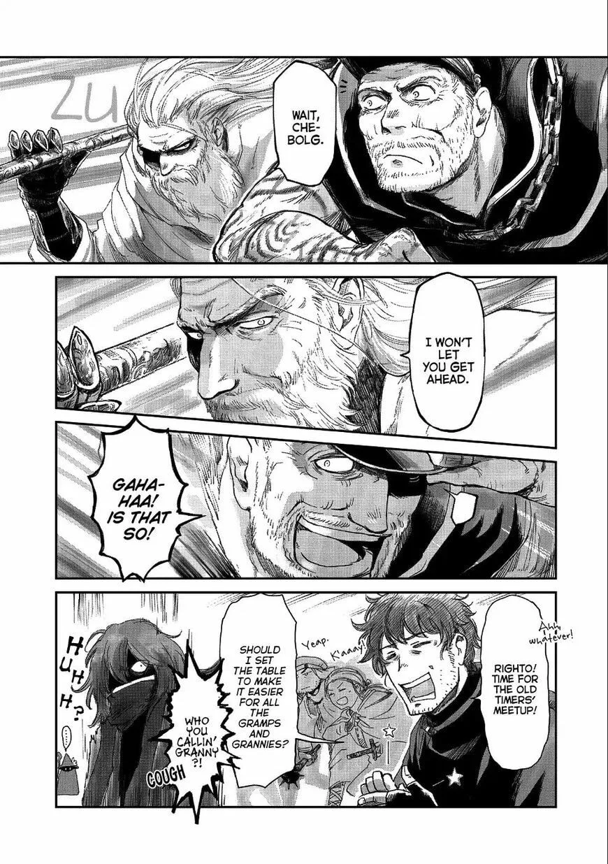 My Daughter Left the Nest and Returned an S-Rank Adventurer: The Black-Haired Valkyrie Chapter 8.2 page 3