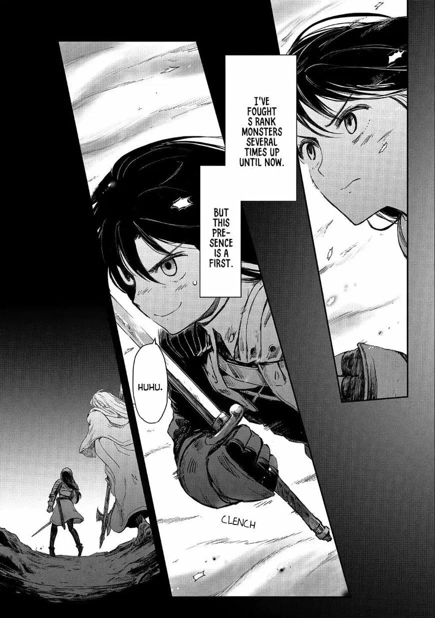 My Daughter Left the Nest and Returned an S-Rank Adventurer: The Black-Haired Valkyrie Chapter 8.2 page 15