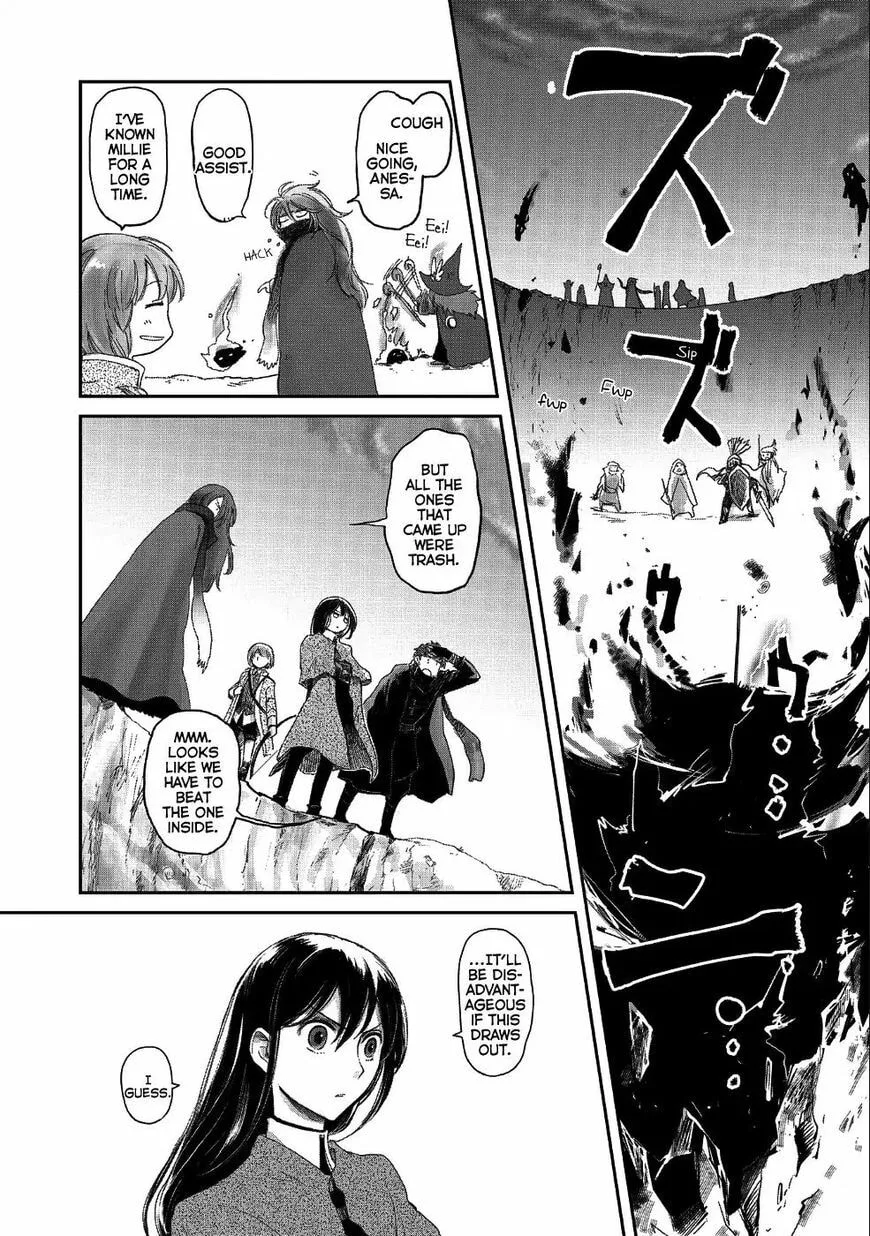 My Daughter Left the Nest and Returned an S-Rank Adventurer: The Black-Haired Valkyrie Chapter 8.2 page 7