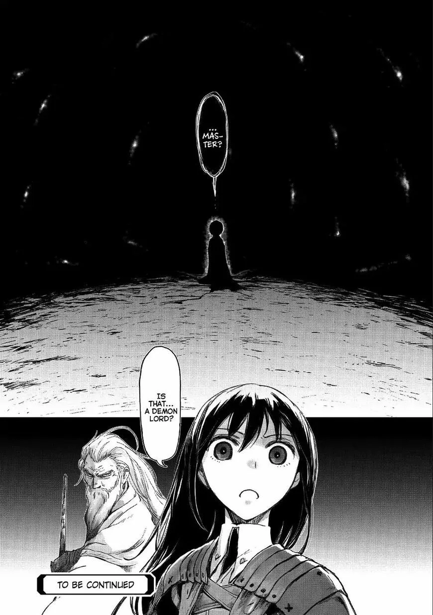 My Daughter Left the Nest and Returned an S-Rank Adventurer: The Black-Haired Valkyrie Chapter 8.2 page 17