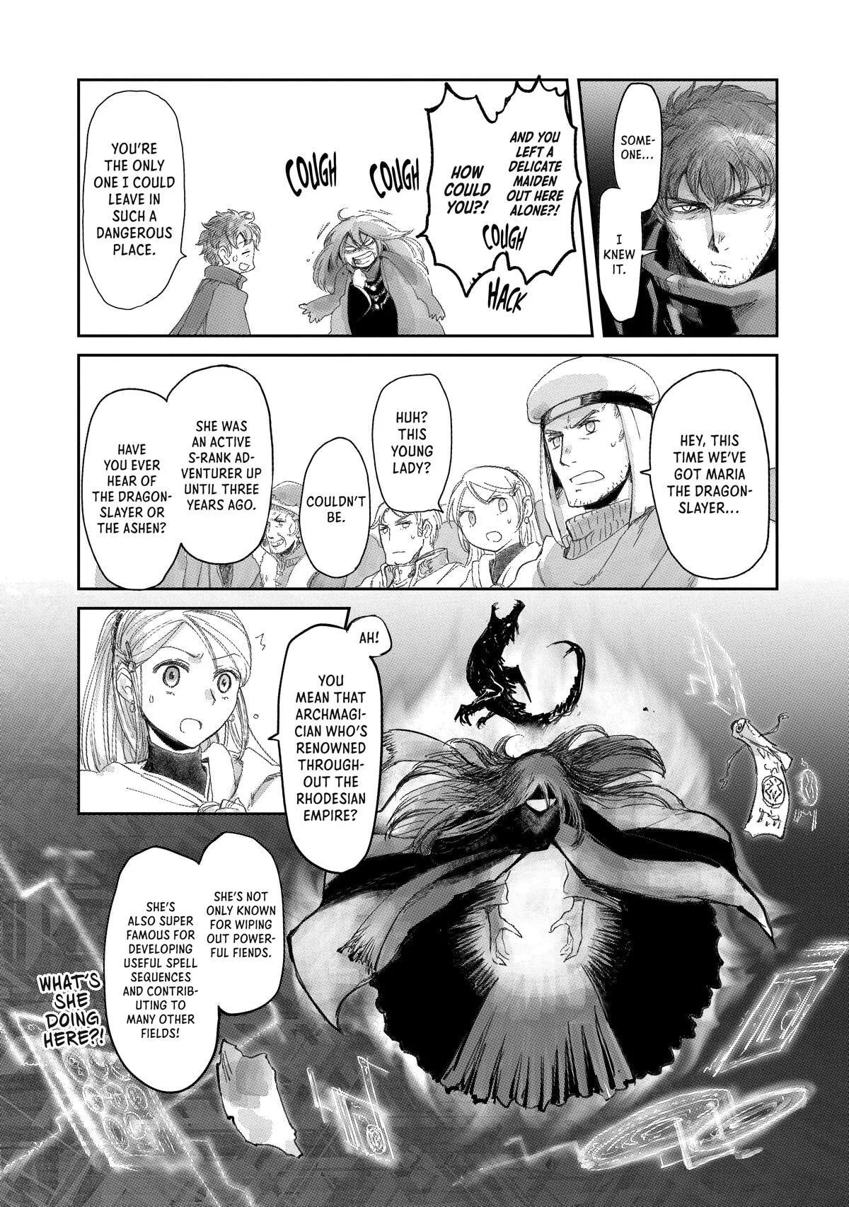 My Daughter Left the Nest and Returned an S-Rank Adventurer: The Black-Haired Valkyrie Chapter 8 page 15