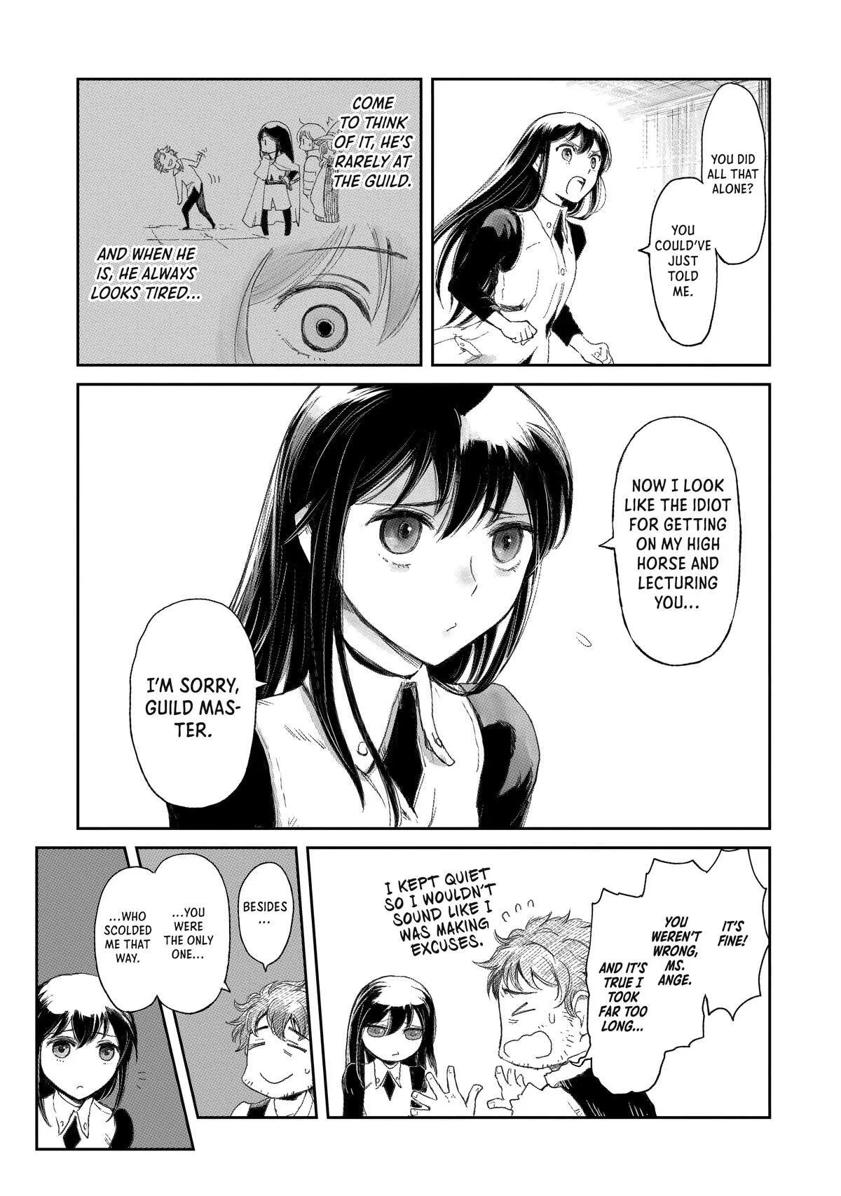 My Daughter Left the Nest and Returned an S-Rank Adventurer: The Black-Haired Valkyrie Chapter 8 page 11