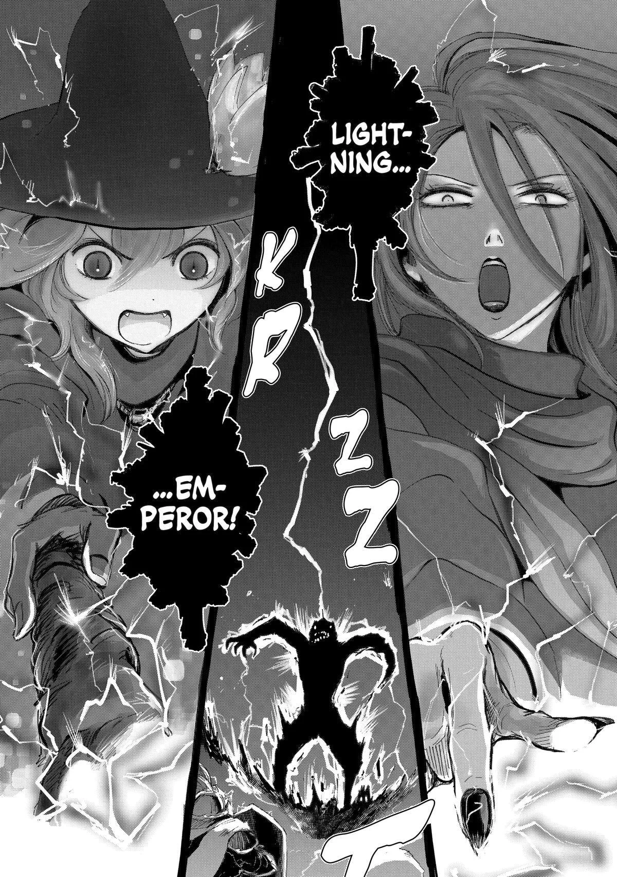 My Daughter Left the Nest and Returned an S-Rank Adventurer: The Black-Haired Valkyrie Chapter 8 page 26