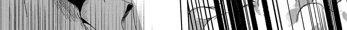 My Daughters, S-Rank Adventurers, Have a Severe Obsession With Their Father Chapter 1 page 20