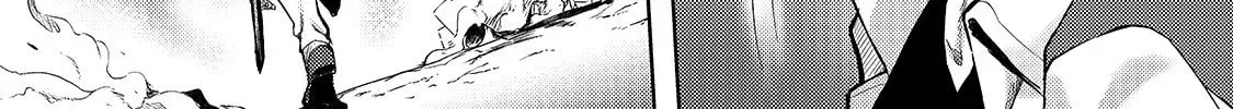 My Daughters, S-Rank Adventurers, Have a Severe Obsession With Their Father Chapter 1 page 30