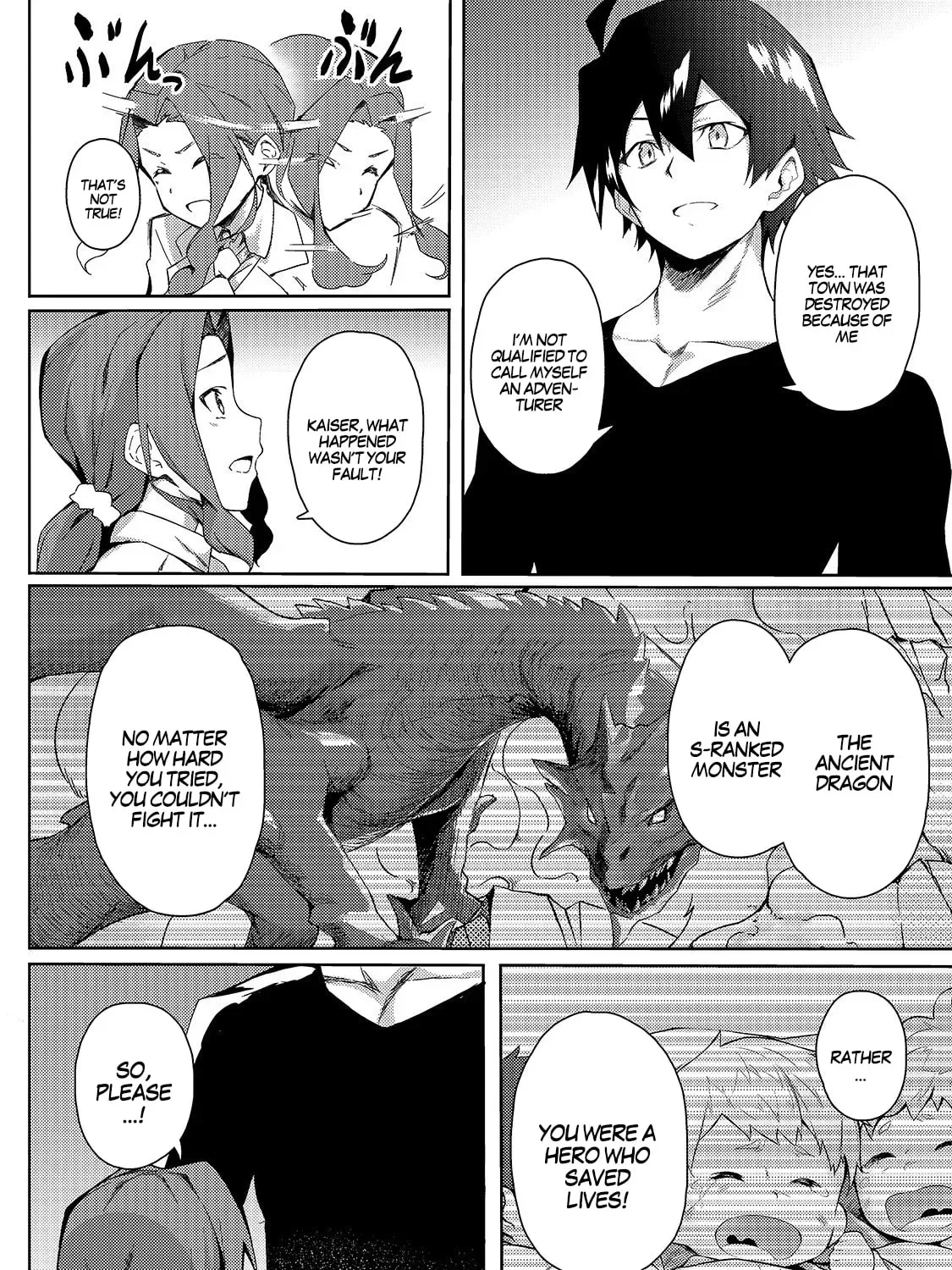 My Daughters, S-Rank Adventurers, Have a Severe Obsession With Their Father Chapter 1 page 45