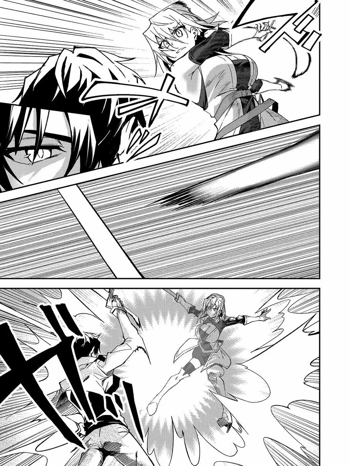 My Daughters, S-Rank Adventurers, Have a Severe Obsession With Their Father Chapter 10 page 11