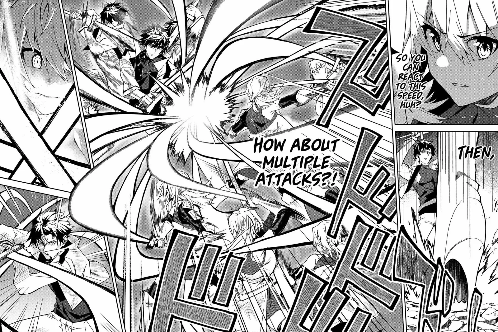 My Daughters, S-Rank Adventurers, Have a Severe Obsession With Their Father Chapter 10 page 13