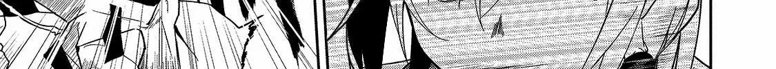 My Daughters, S-Rank Adventurers, Have a Severe Obsession With Their Father Chapter 10 page 26