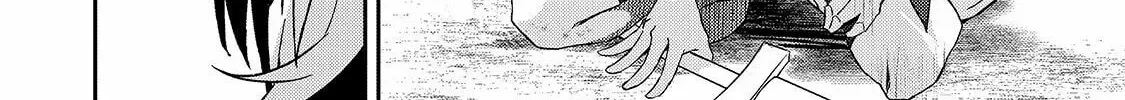My Daughters, S-Rank Adventurers, Have a Severe Obsession With Their Father Chapter 10 page 32