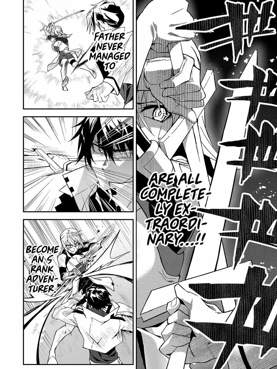 My Daughters, S-Rank Adventurers, Have a Severe Obsession With Their Father Chapter 10 page 27