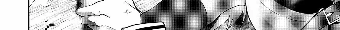 My Daughters, S-Rank Adventurers, Have a Severe Obsession With Their Father Chapter 10 page 50