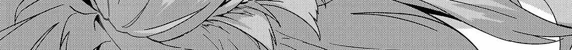 My Daughters, S-Rank Adventurers, Have a Severe Obsession With Their Father Chapter 11 page 4