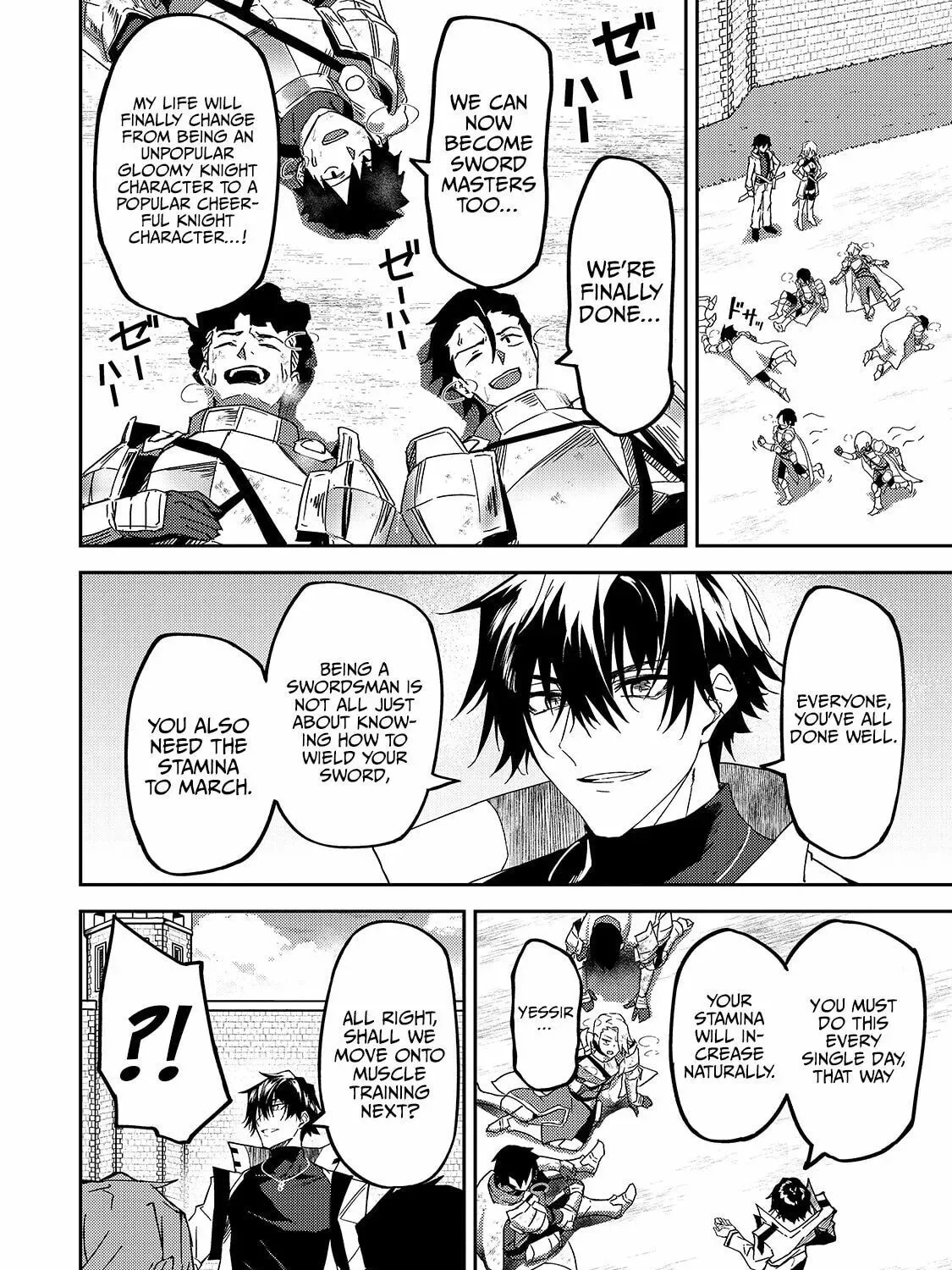 My Daughters, S-Rank Adventurers, Have a Severe Obsession With Their Father Chapter 11 page 7
