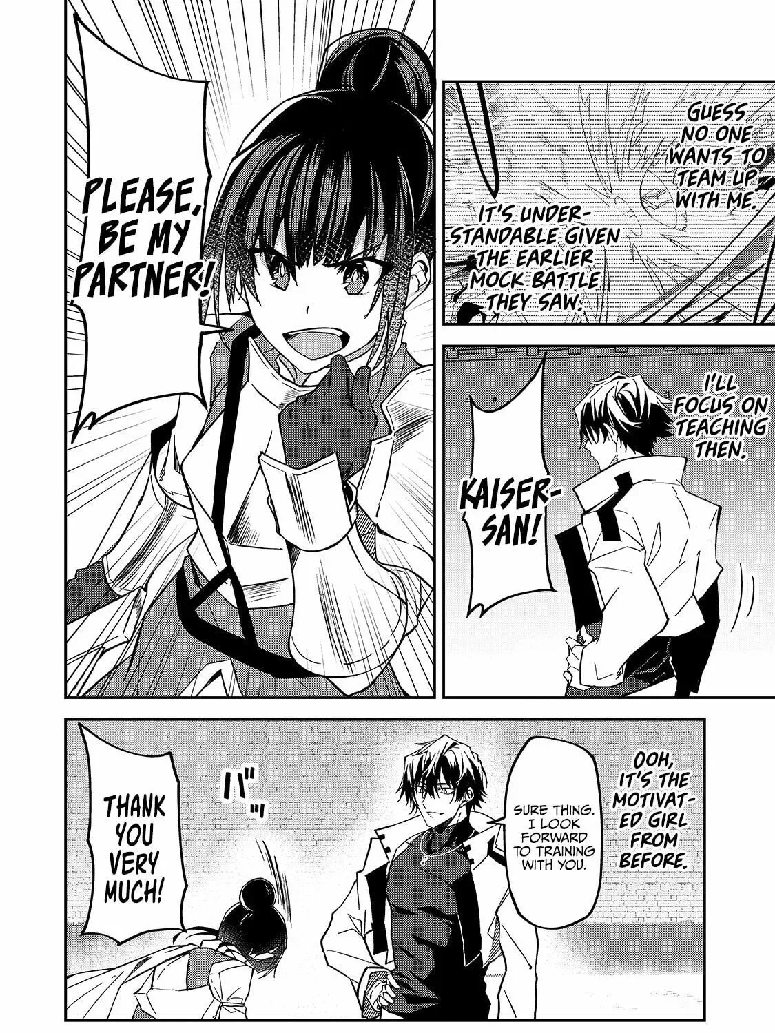 My Daughters, S-Rank Adventurers, Have a Severe Obsession With Their Father Chapter 11 page 23