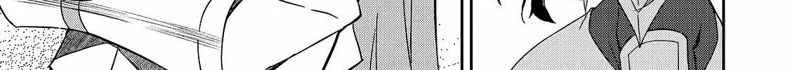 My Daughters, S-Rank Adventurers, Have a Severe Obsession With Their Father Chapter 11 page 44