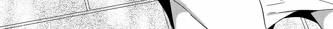 My Daughters, S-Rank Adventurers, Have a Severe Obsession With Their Father Chapter 11 page 70