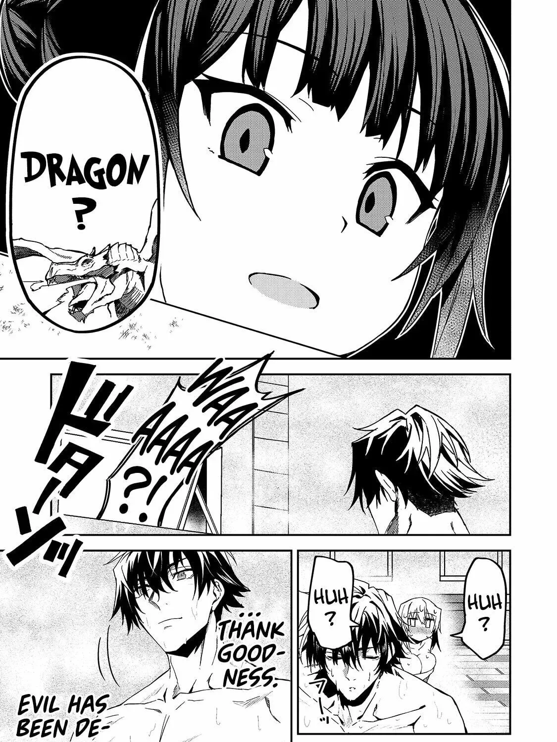 My Daughters, S-Rank Adventurers, Have a Severe Obsession With Their Father Chapter 11 page 75