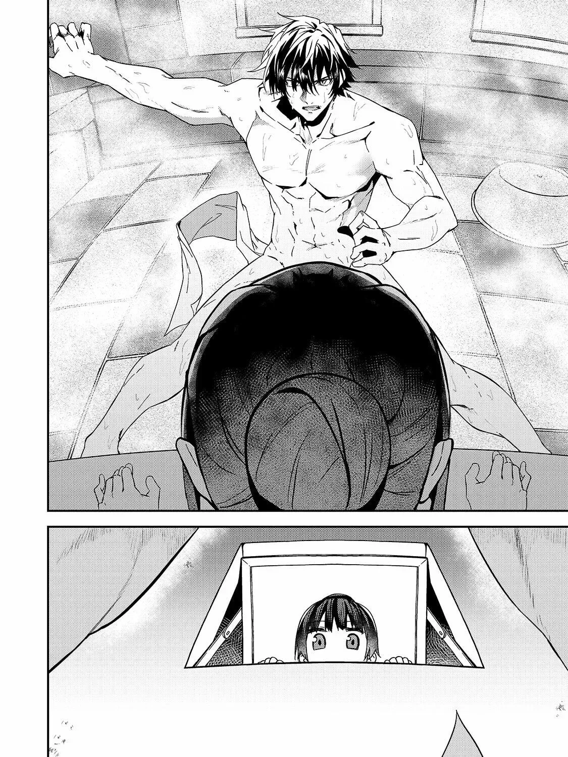 My Daughters, S-Rank Adventurers, Have a Severe Obsession With Their Father Chapter 11 page 73