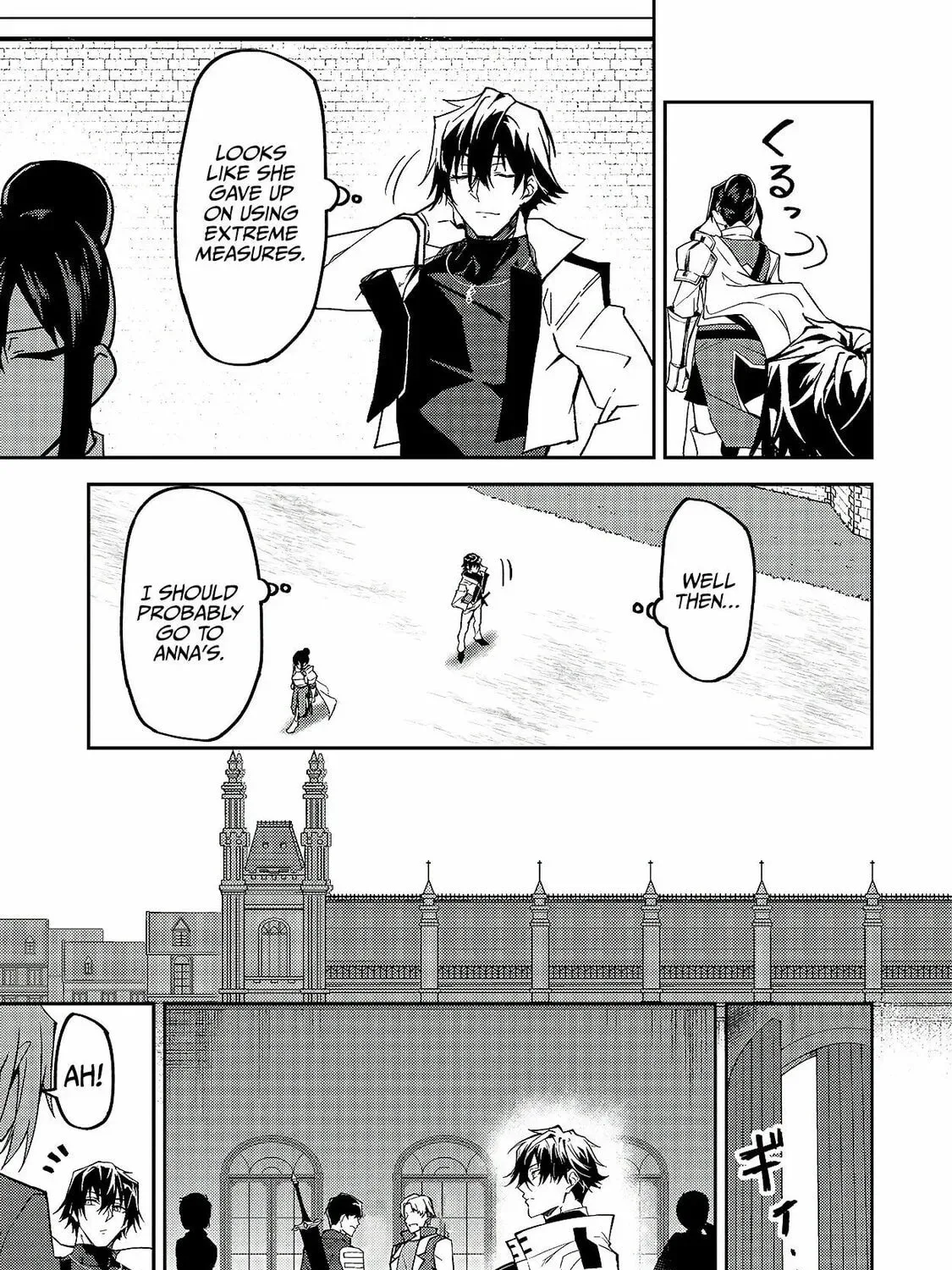 My Daughters, S-Rank Adventurers, Have a Severe Obsession With Their Father Chapter 12 page 23