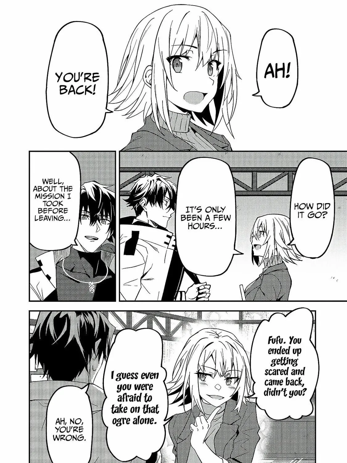 My Daughters, S-Rank Adventurers, Have a Severe Obsession With Their Father Chapter 12 page 43
