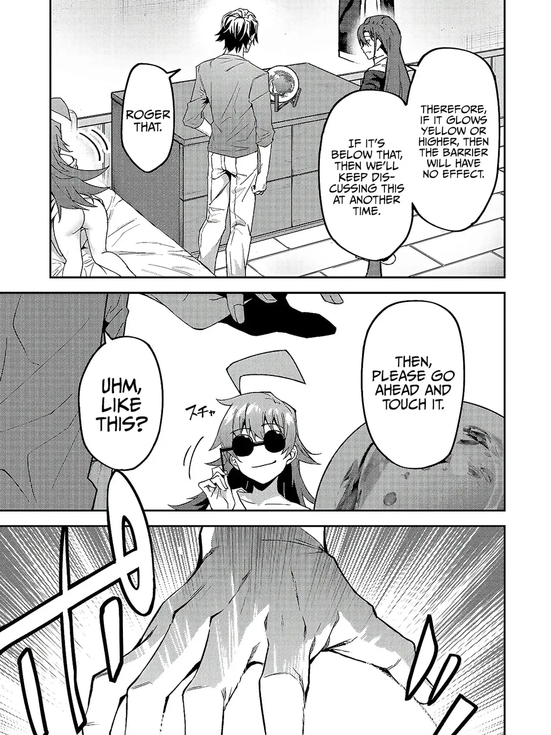 My Daughters, S-Rank Adventurers, Have a Severe Obsession With Their Father Chapter 13 page 47