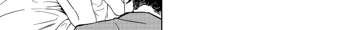 My Daughters, S-Rank Adventurers, Have a Severe Obsession With Their Father Chapter 13 page 52