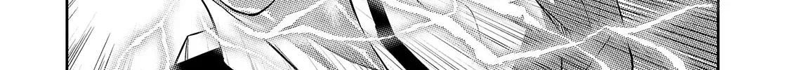 My Daughters, S-Rank Adventurers, Have a Severe Obsession With Their Father Chapter 14 page 24