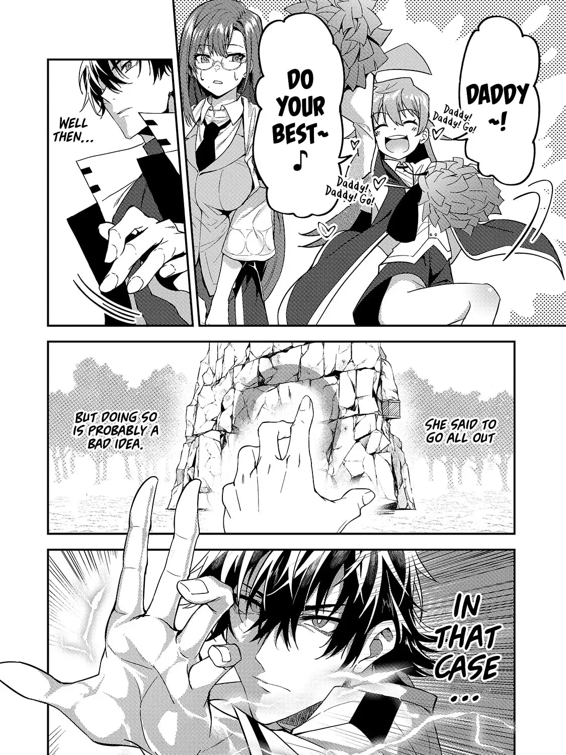 My Daughters, S-Rank Adventurers, Have a Severe Obsession With Their Father Chapter 14 page 23