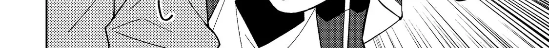 My Daughters, S-Rank Adventurers, Have a Severe Obsession With Their Father Chapter 14 page 12