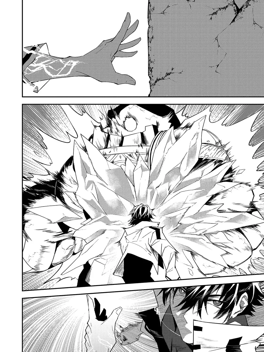 My Daughters, S-Rank Adventurers, Have a Severe Obsession With Their Father Chapter 14 page 35