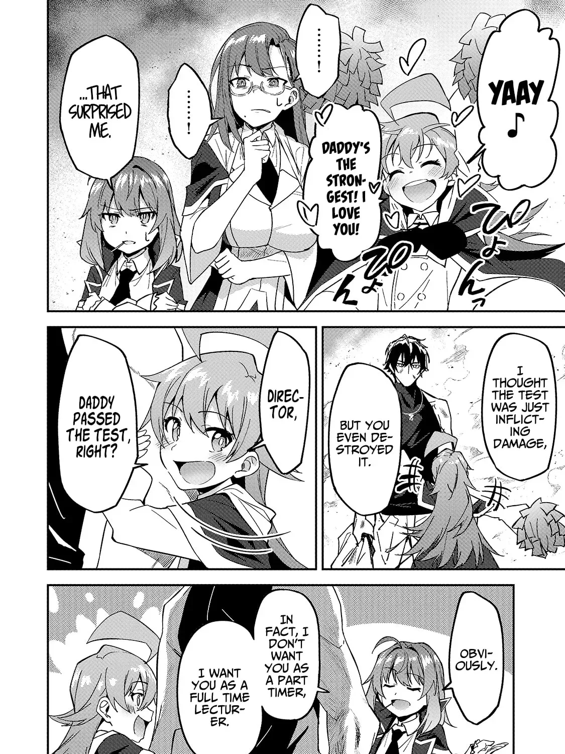 My Daughters, S-Rank Adventurers, Have a Severe Obsession With Their Father Chapter 14 page 53