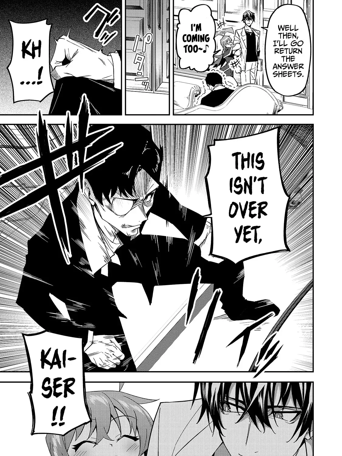 My Daughters, S-Rank Adventurers, Have a Severe Obsession With Their Father Chapter 15 page 47