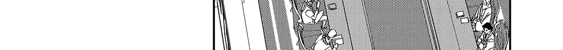My Daughters, S-Rank Adventurers, Have a Severe Obsession With Their Father Chapter 16 page 6