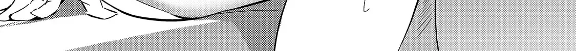 My Daughters, S-Rank Adventurers, Have a Severe Obsession With Their Father Chapter 16 page 4