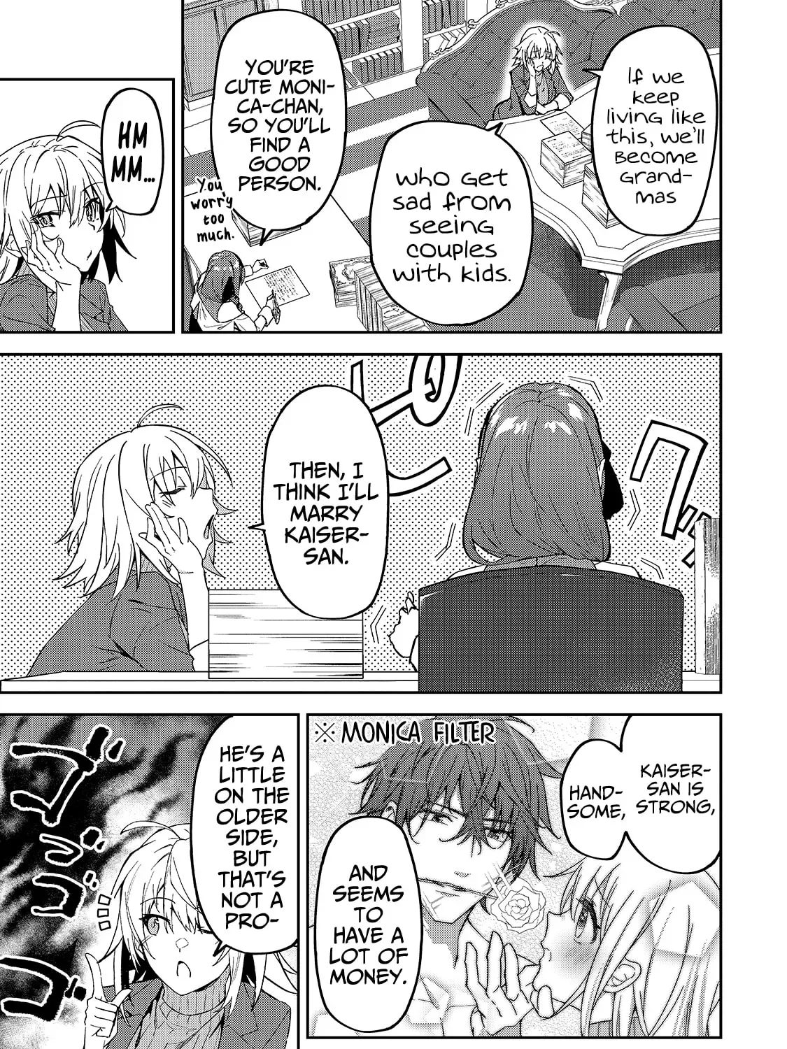 My Daughters, S-Rank Adventurers, Have a Severe Obsession With Their Father Chapter 16 page 31