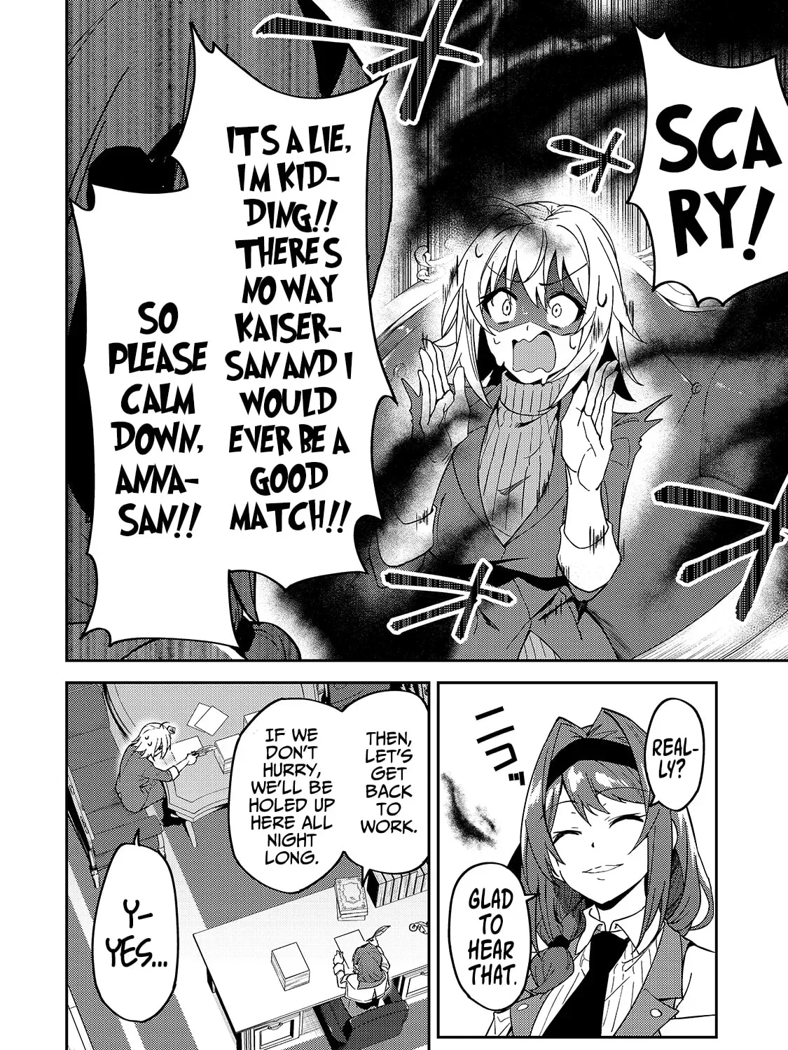 My Daughters, S-Rank Adventurers, Have a Severe Obsession With Their Father Chapter 16 page 33