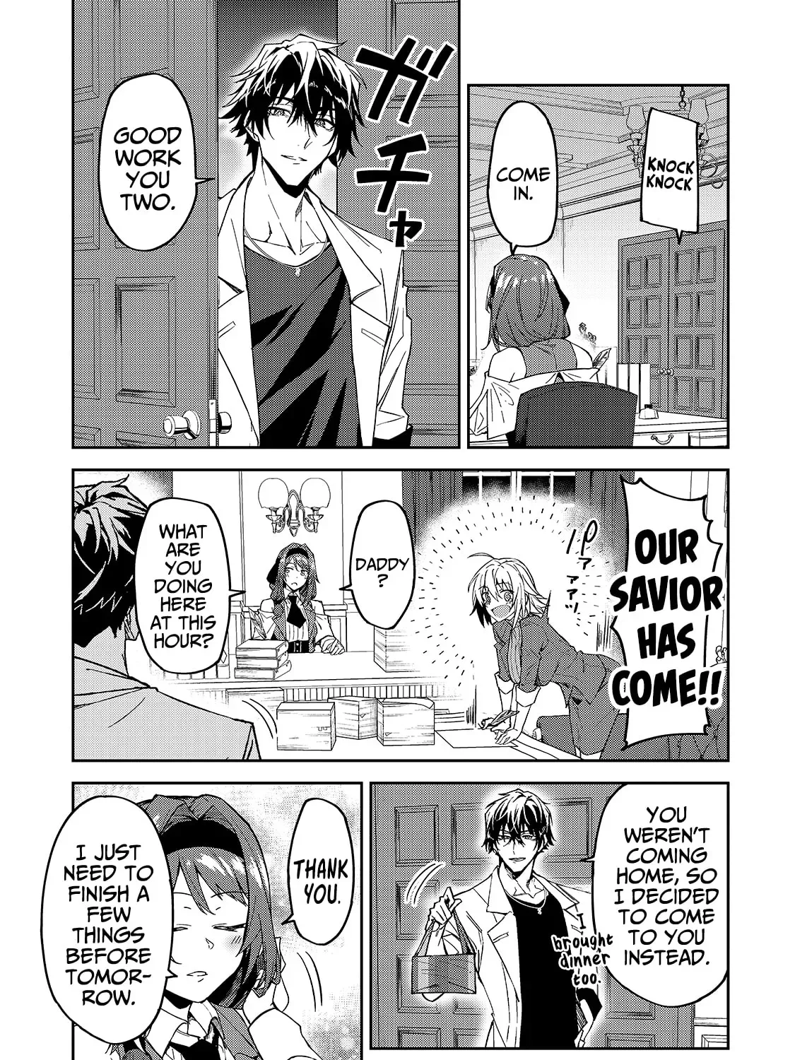 My Daughters, S-Rank Adventurers, Have a Severe Obsession With Their Father Chapter 16 page 35