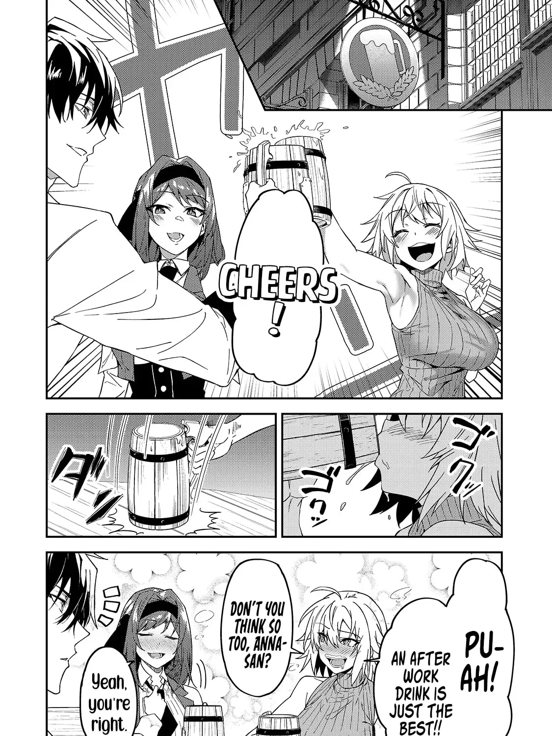 My Daughters, S-Rank Adventurers, Have a Severe Obsession With Their Father Chapter 16 page 45