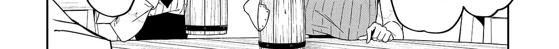 My Daughters, S-Rank Adventurers, Have a Severe Obsession With Their Father Chapter 16 page 46
