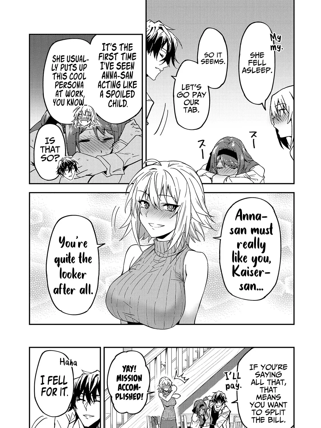 My Daughters, S-Rank Adventurers, Have a Severe Obsession With Their Father Chapter 16 page 59
