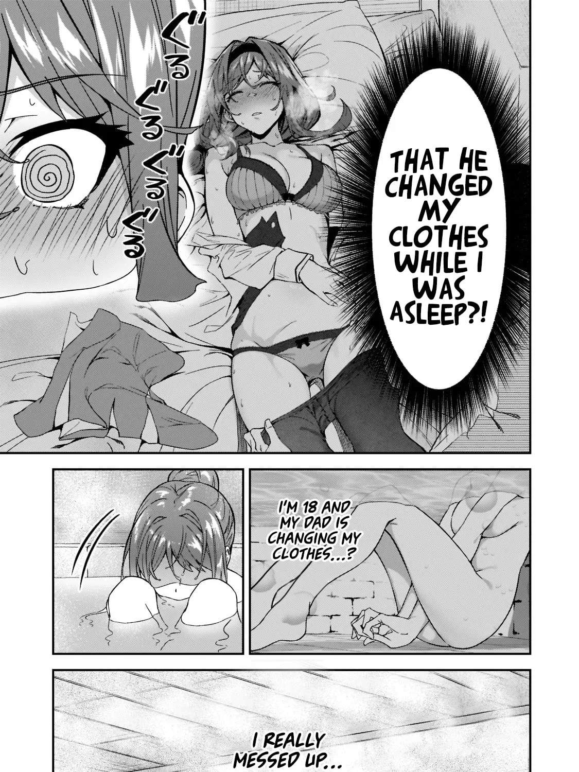 My Daughters, S-Rank Adventurers, Have a Severe Obsession With Their Father Chapter 17 page 11