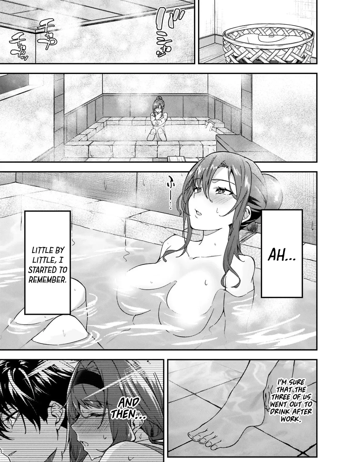 My Daughters, S-Rank Adventurers, Have a Severe Obsession With Their Father Chapter 17 page 7