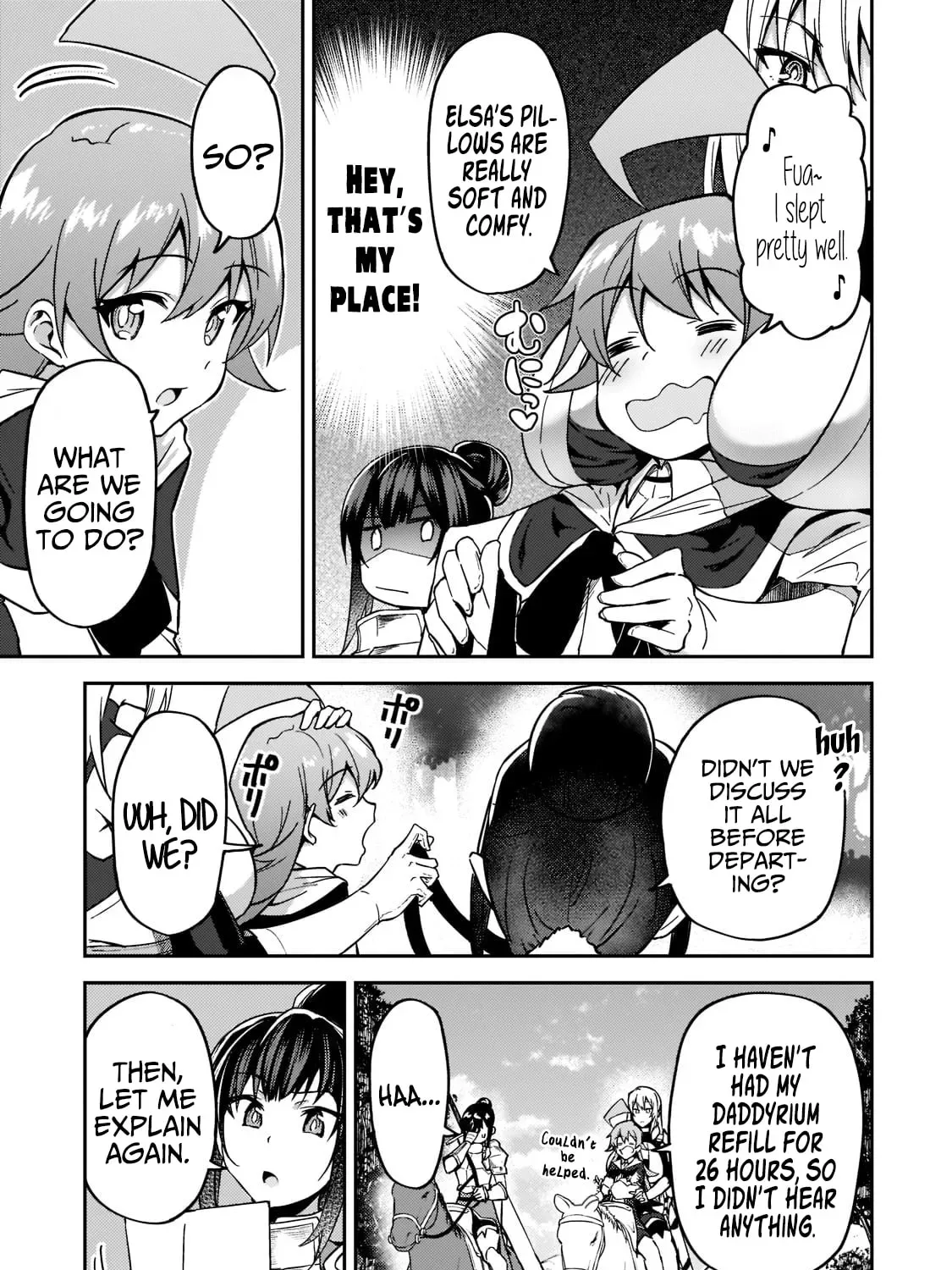My Daughters, S-Rank Adventurers, Have a Severe Obsession With Their Father Chapter 17 page 19