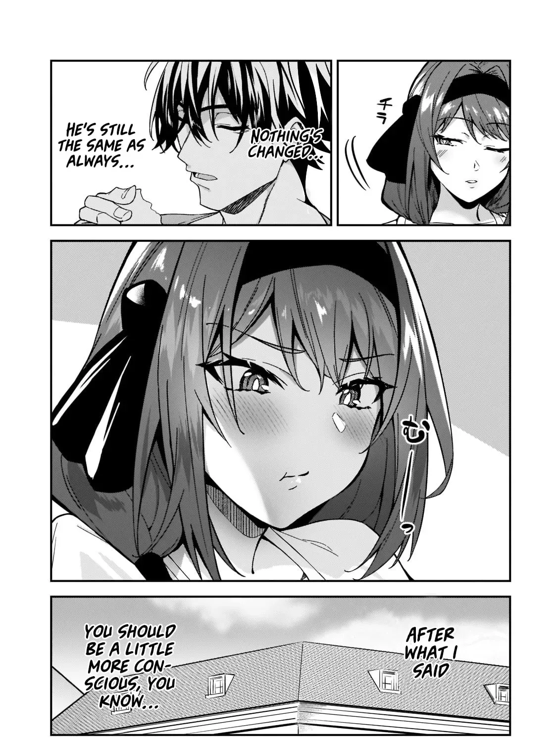 My Daughters, S-Rank Adventurers, Have a Severe Obsession With Their Father Chapter 17 page 15